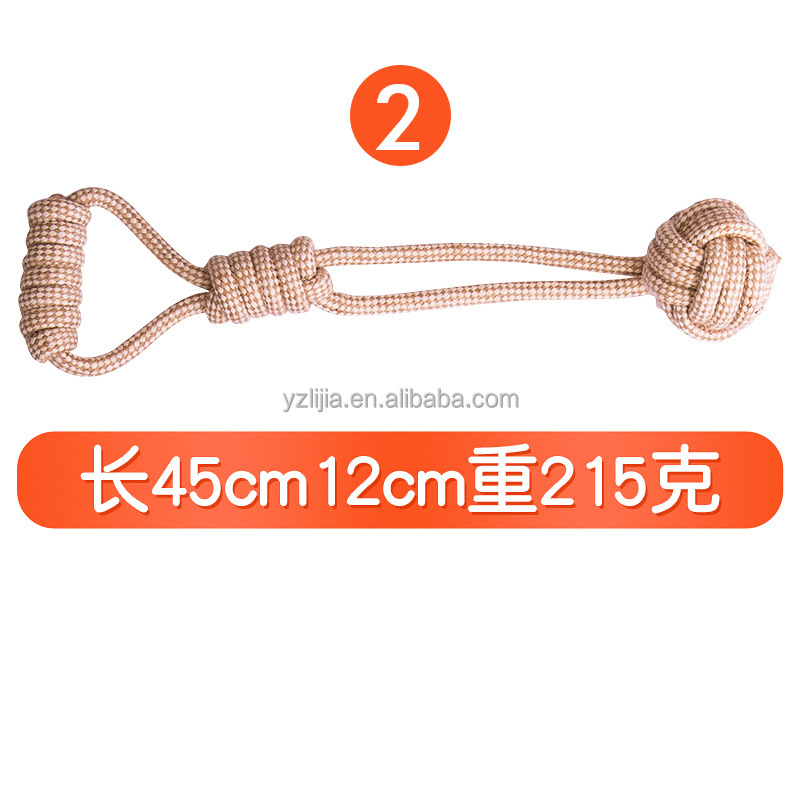Eco-friendly Fashion Daily Use Pet Puppy Dog Hemp Cotton Rope Chewing Toy Bite-resistant Molar Teeth Pull-out Dental Cleaning
