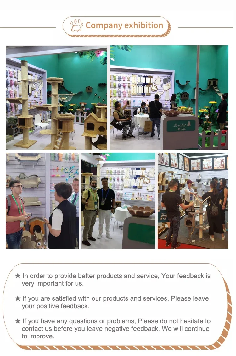 Exhibition booth