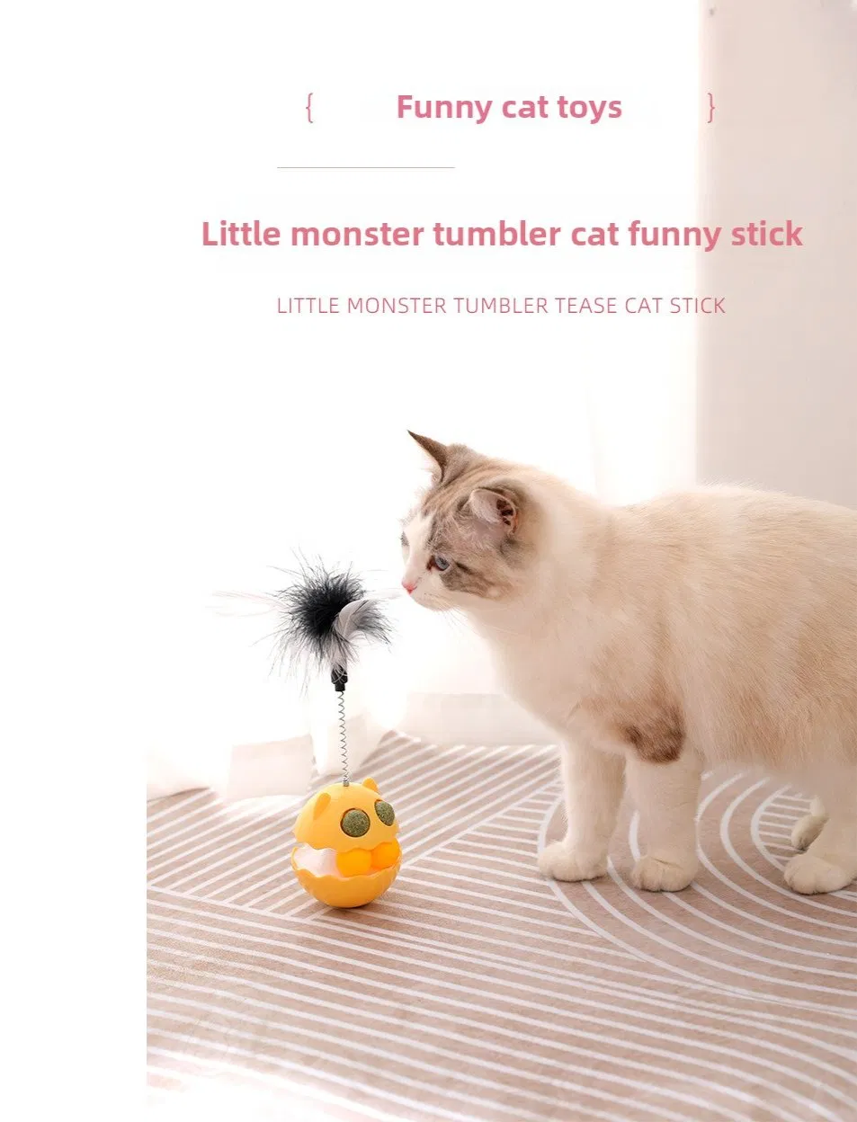 Self-Righting Catnip Cat Toy with Feather and Bell Teaser Wand for Kittens & Cats