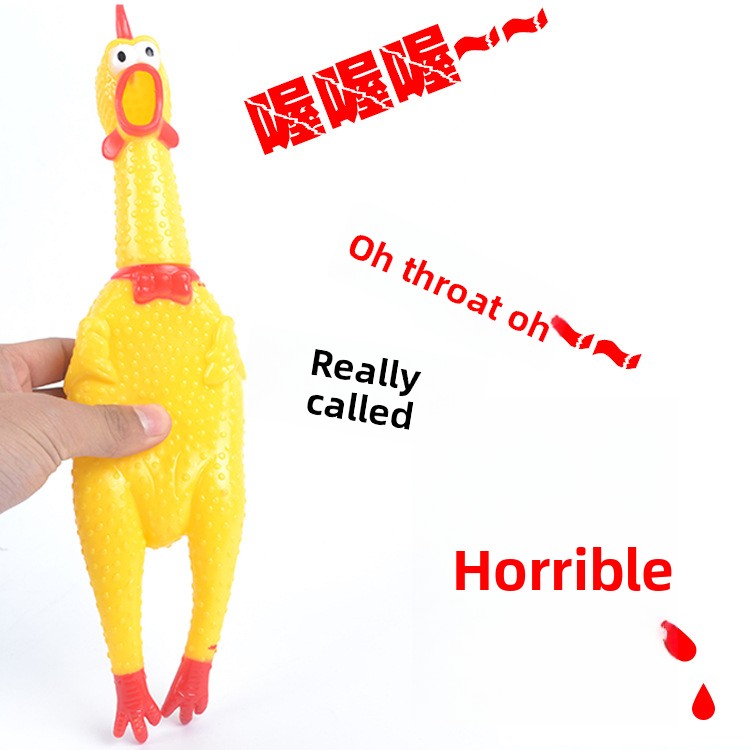 Vinyl Animal Squeeze Dog Sound Toy Squeaky Screaming Chicken Lifelike Cartoon Biting Resistant Waterproof Stress-Relief Outdoor
