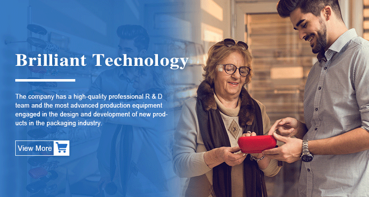 Product Main Banner
