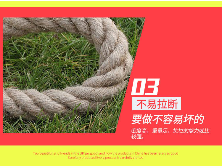 Product Details 2
