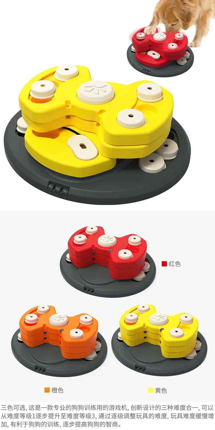 Pet Supplies Interactive Puzzle Puzzle Dog Toy