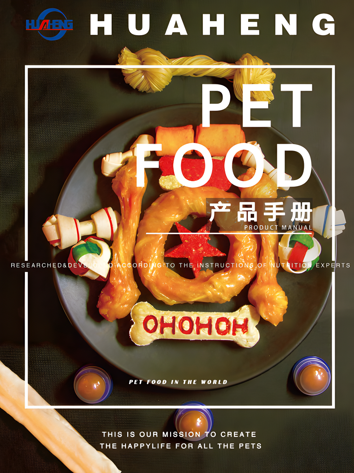 Product View 6