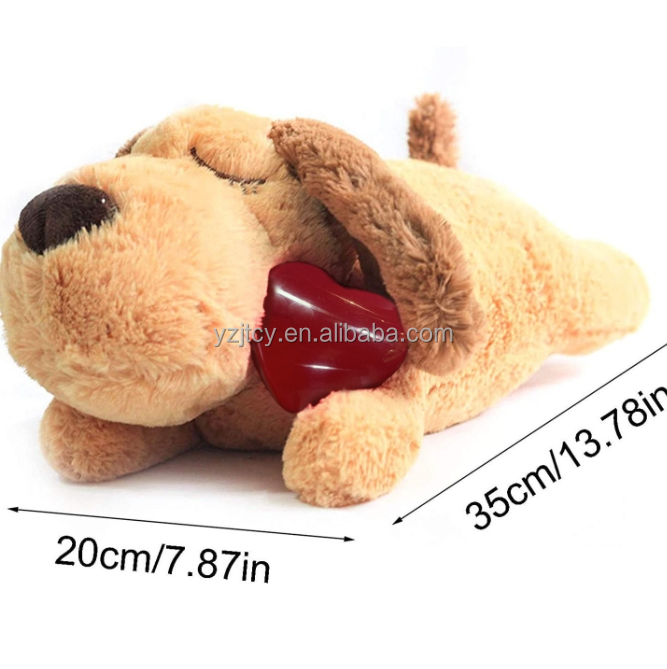 Plush Dog Heartbeat Puppy Toy Variant 8