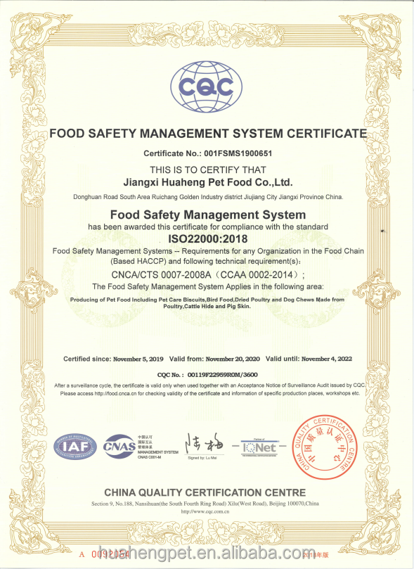 Certification 1