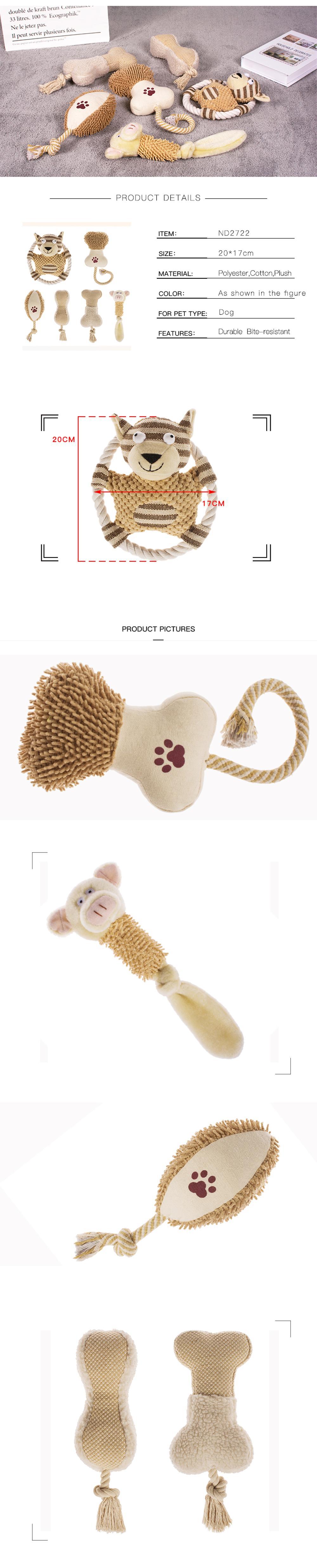 Plush Dog Toy Detail Sheet