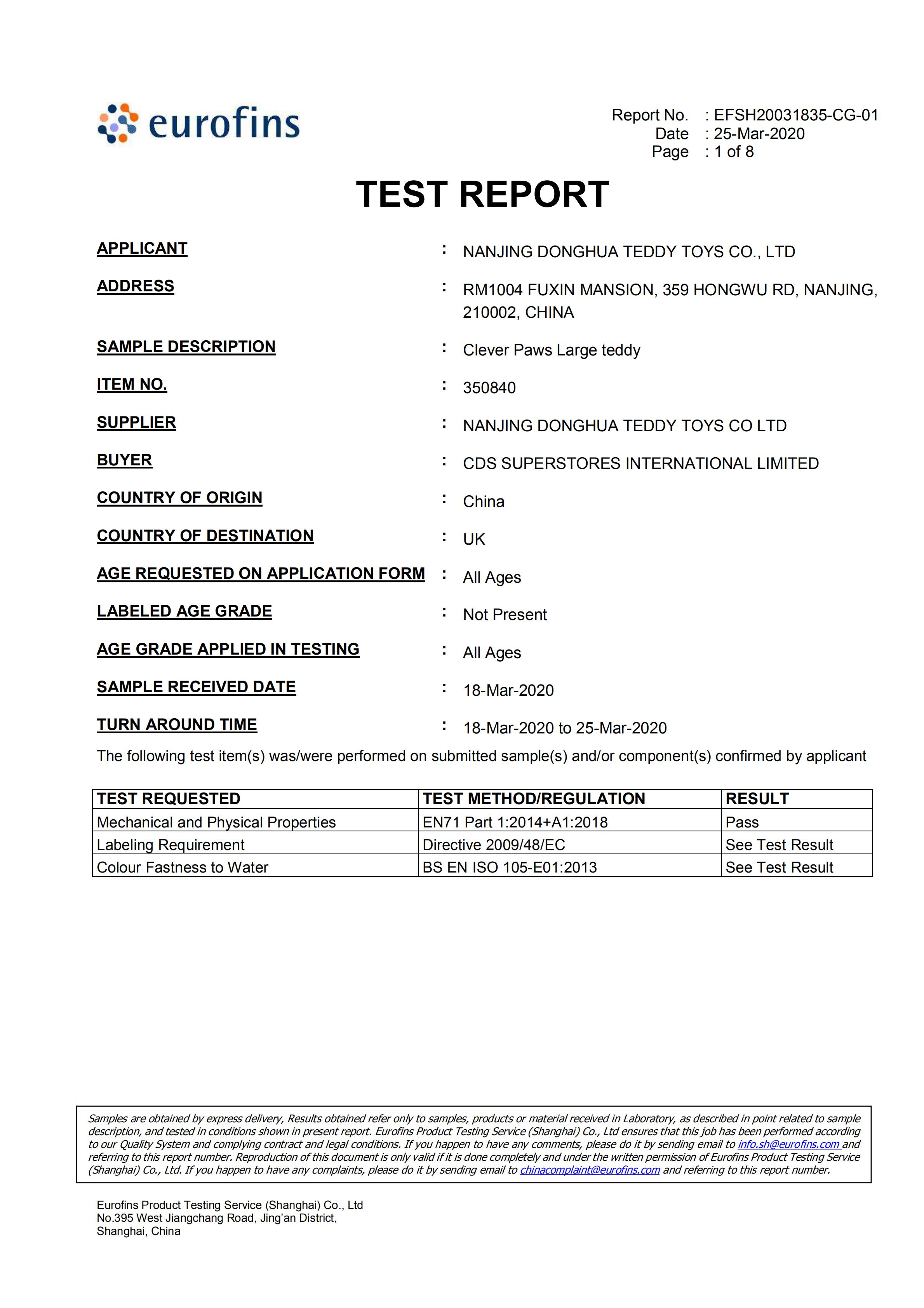 Certificate 3