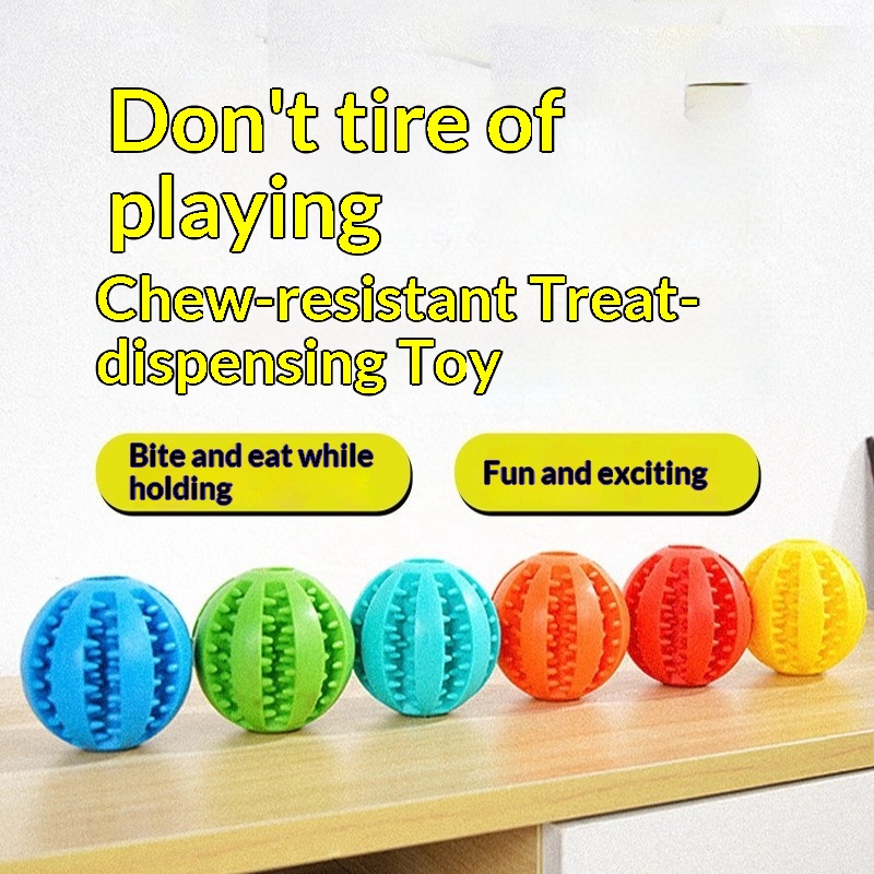 Squeaky Dog Food Leakage-Bearing Ball Chew Toy Puzzle Bite-Resistant Teething Golden Retriever Corgi Boredom Relief Puppy Rubber