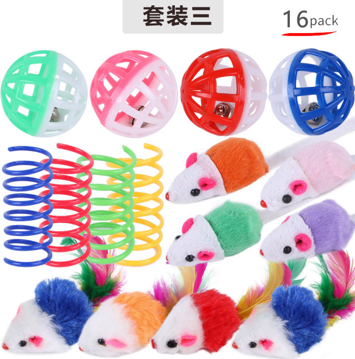 Amazon Hot Sale 21PCS/Pack Retractable Cat Toy Wand Kitten Cat Pet Toy Wire Chaser Wand Teaser Feather Toys with Cat Tunnel Toy Set
