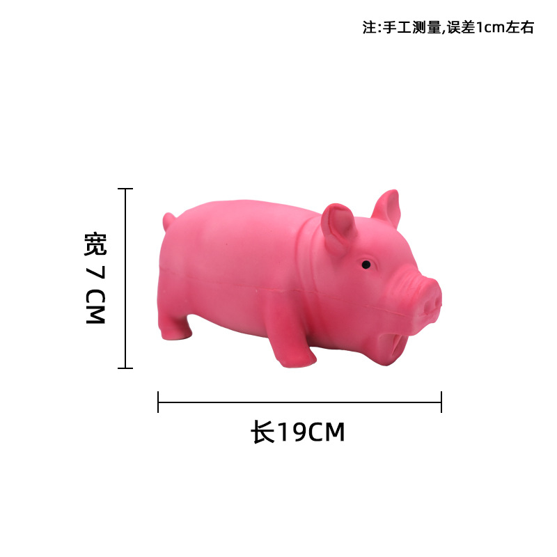 Pet Toy Variant 5