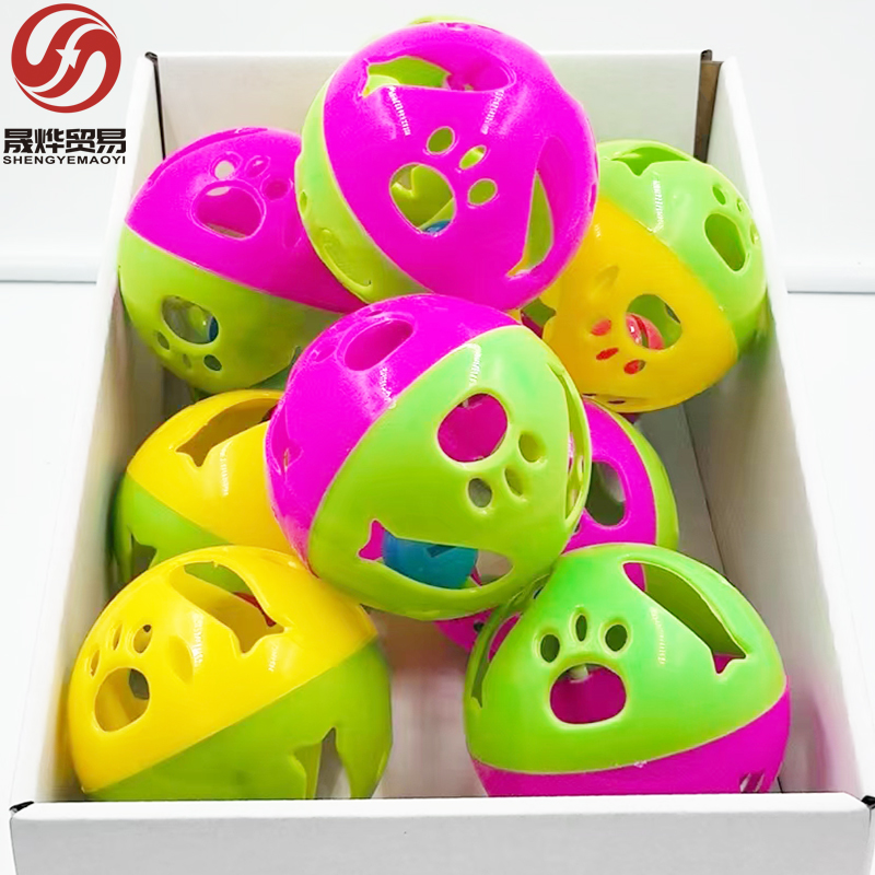 Cat Bell Toy Ball