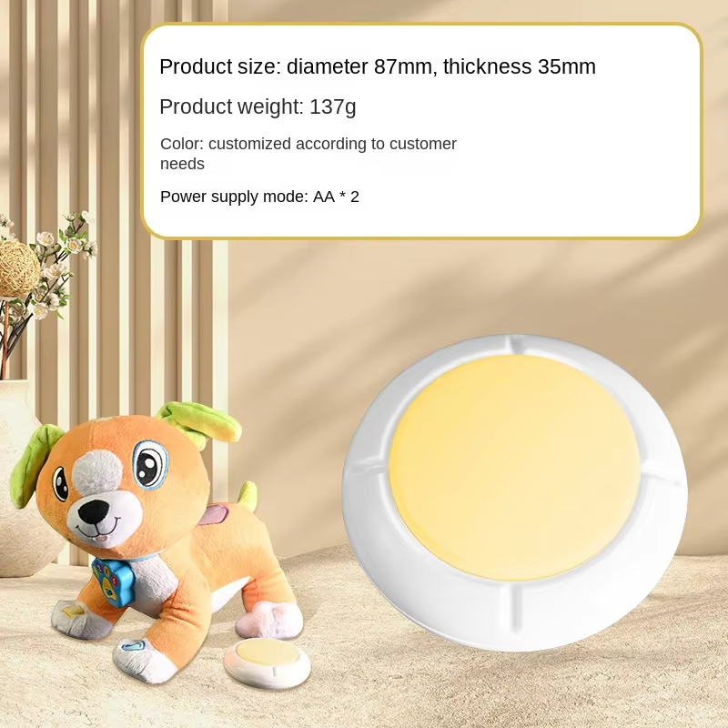 Pet Anxiety Womb Heartbeat Sound Machine Vibration Plush Toy Movement Heartbeat Vibration Module for Sensory Play