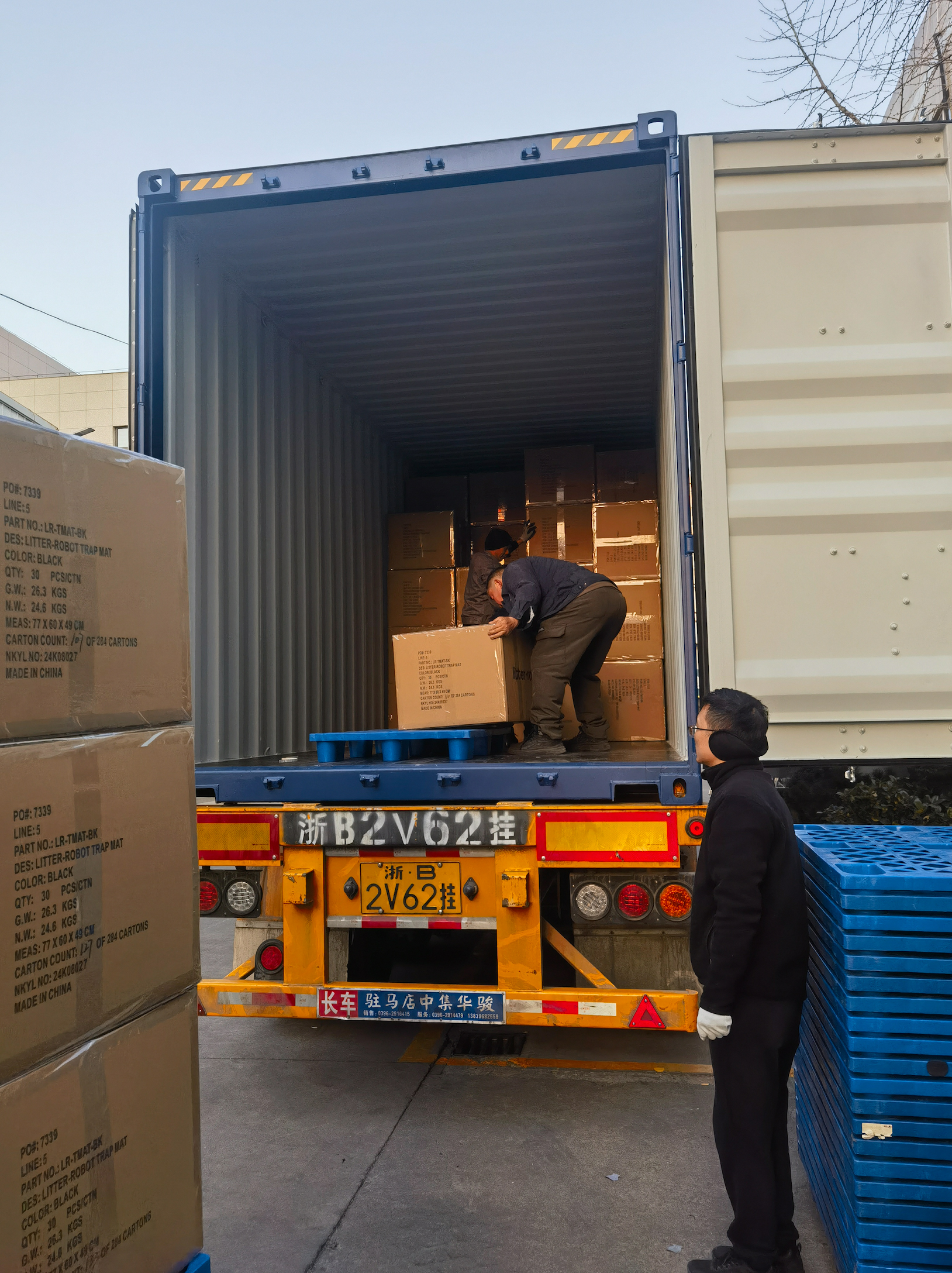 Shipping Details
