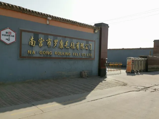Felt Production Machinery