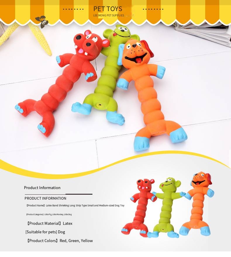 Pet Toy Farm Series