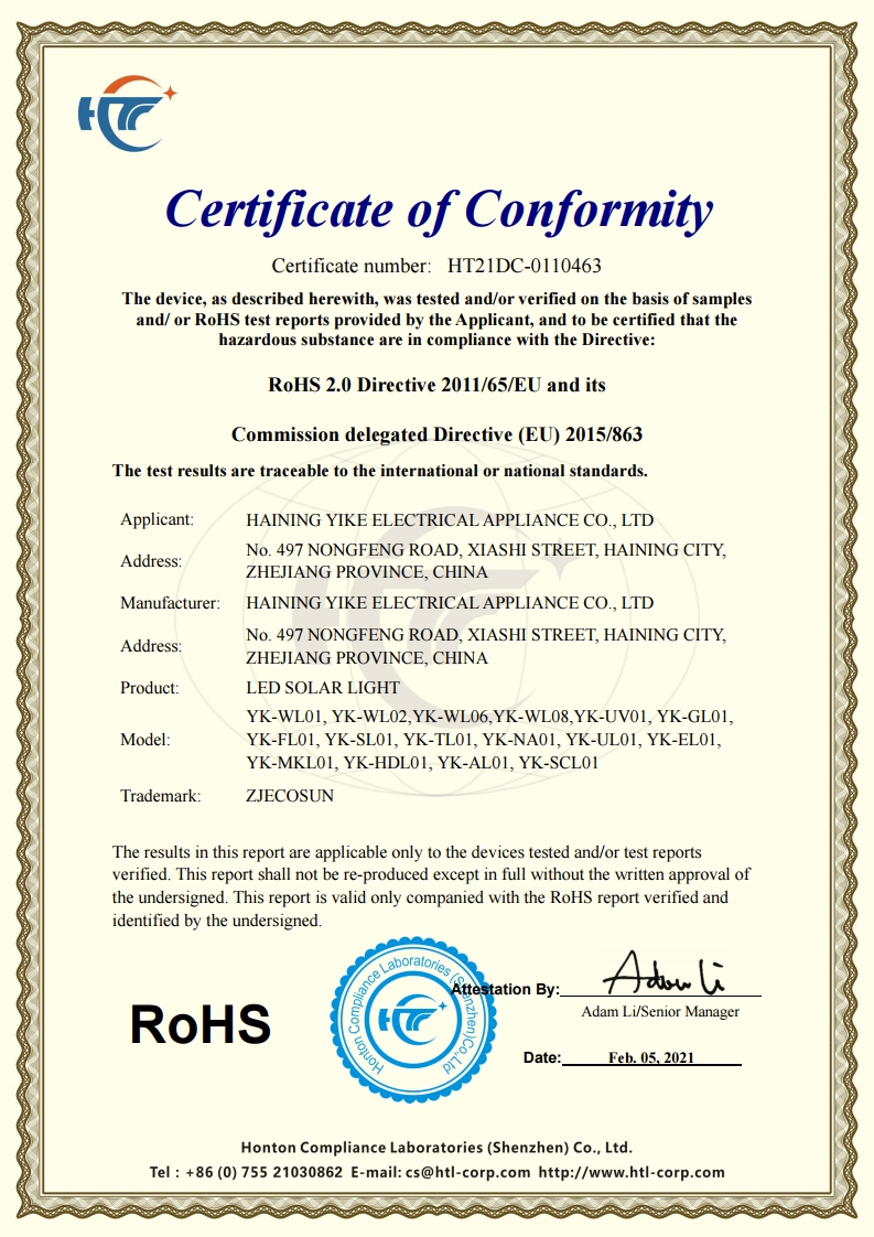Certification 2