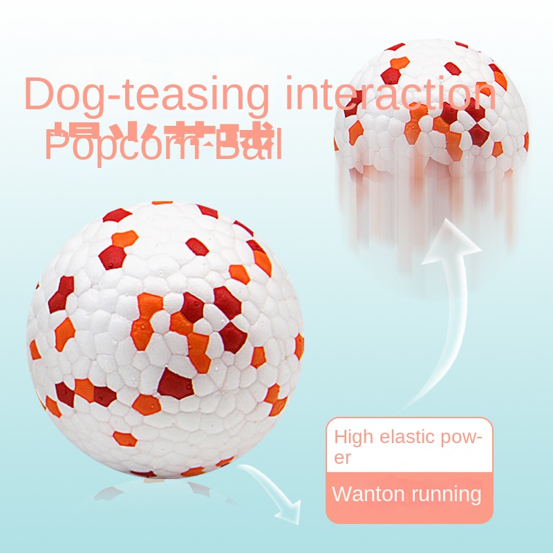 6.0CM Popcorn-Shaped ETPU Dog Toy Ball-Super Light Bite Resistant Floating Water Throwing Toy
