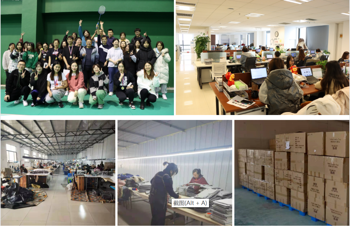 Company Facility Image