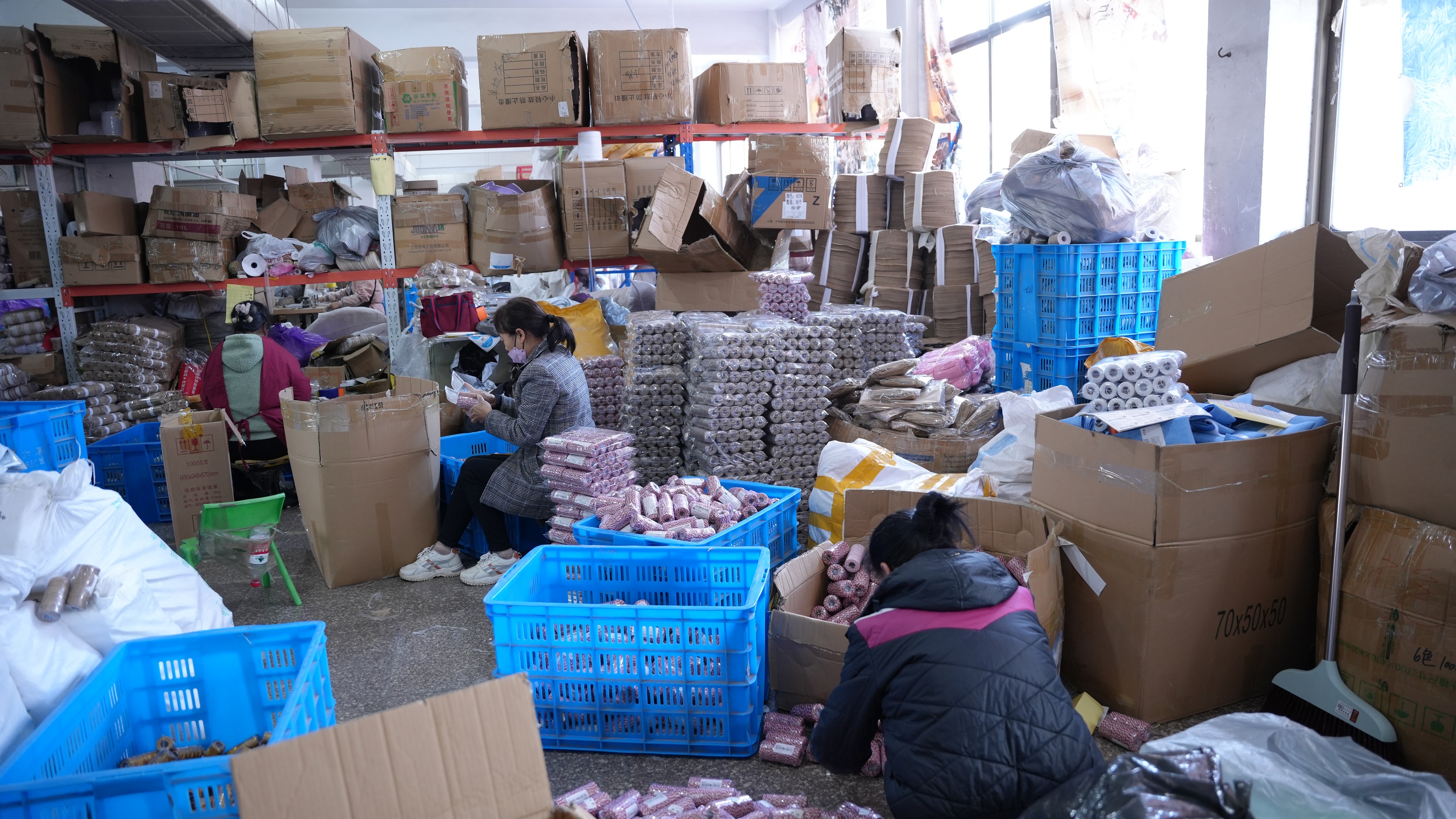 Packing Details 1