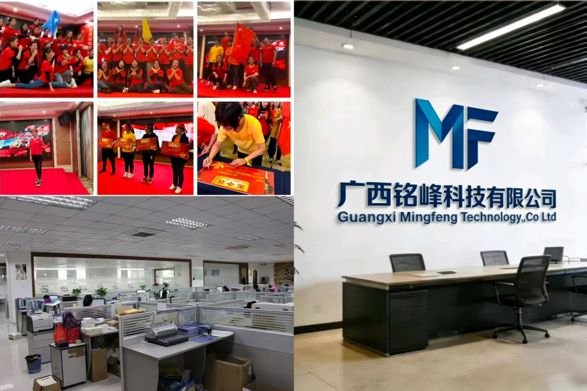 Office and administration