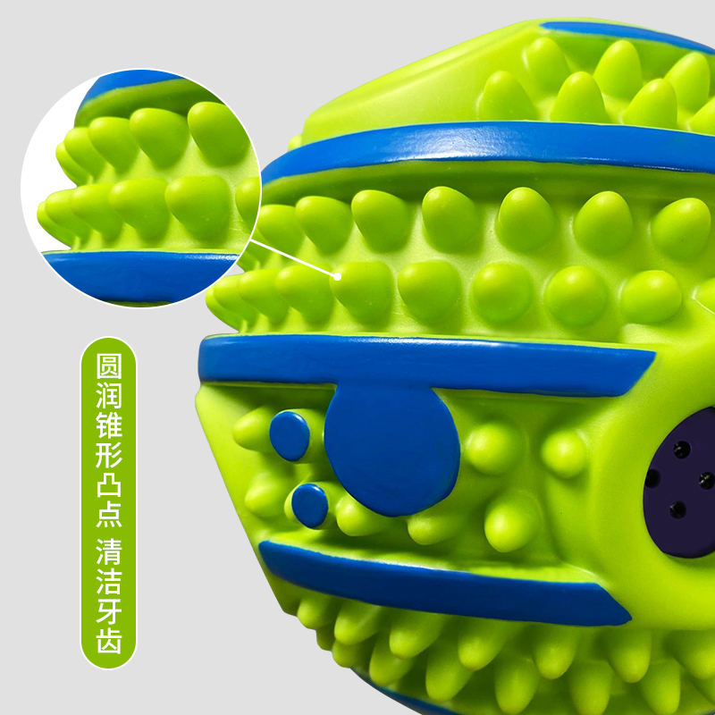 Wholesale Bite-Resistant Dog Training Ball, Squeaky Teeth-Cleaning Interactive Toy For Pet Mental Stimulation &amp; Active Play