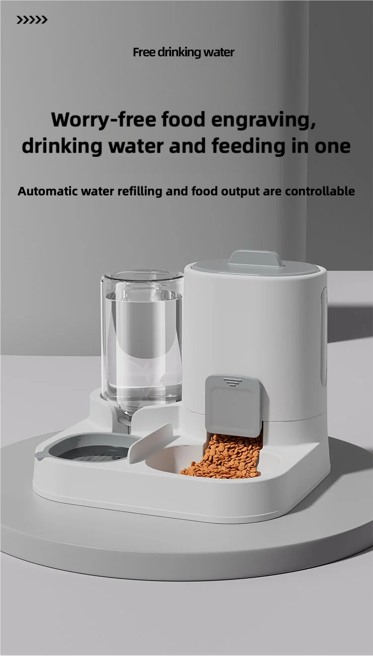 Pet dispenser feature view 1