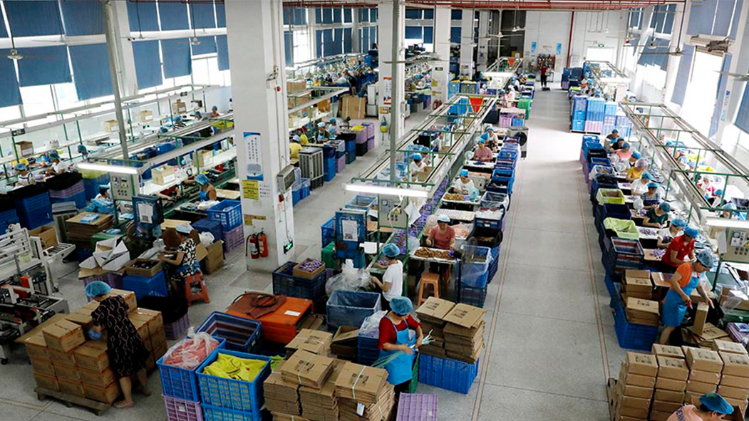 Production Showroom