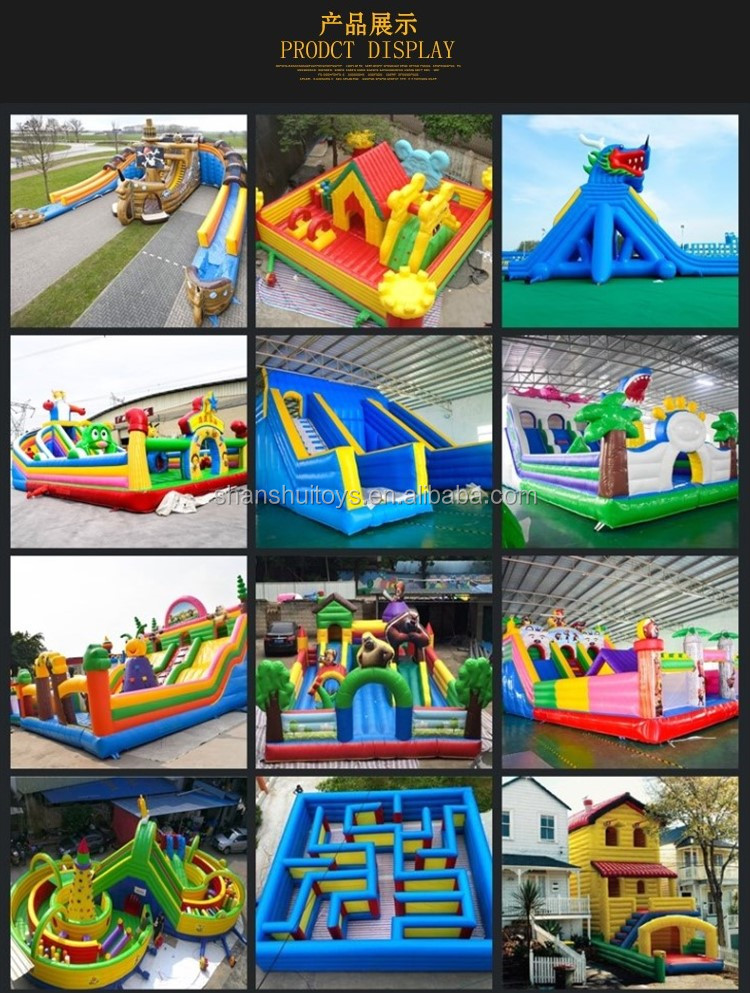 Recommended water game product 1