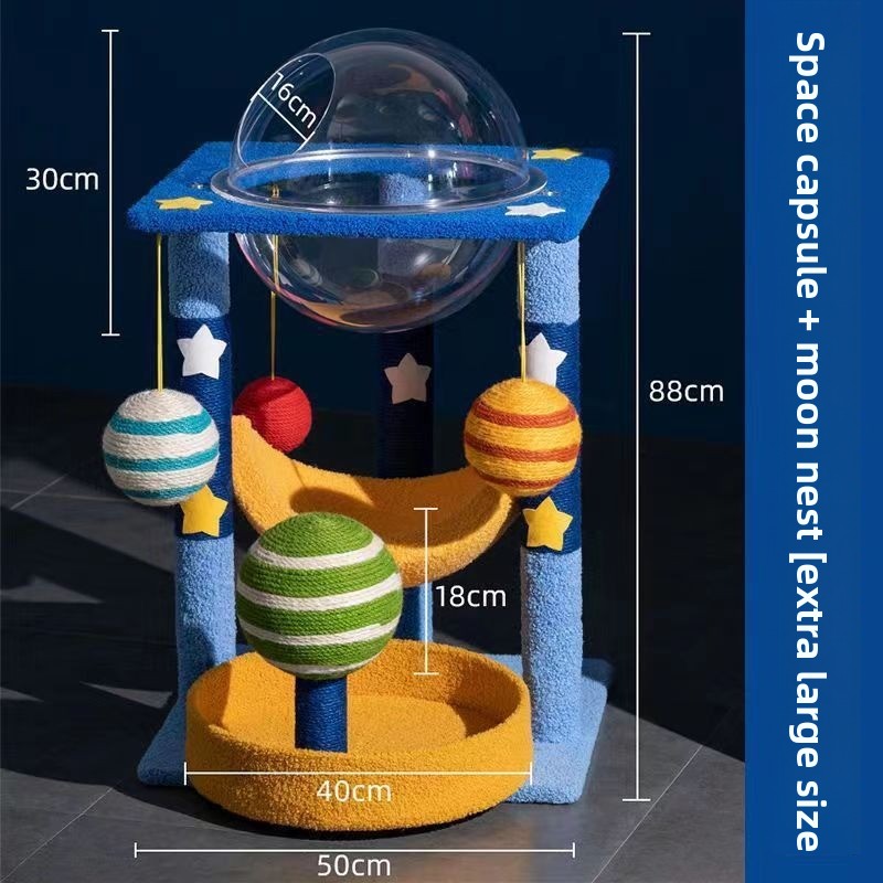 Cat Tree Pet Toy Scratch-Resistant Sisal Self-Amusement Cute Style Wear-Resistant Space Capsule Cat Bed Cat Scratching Post Pet