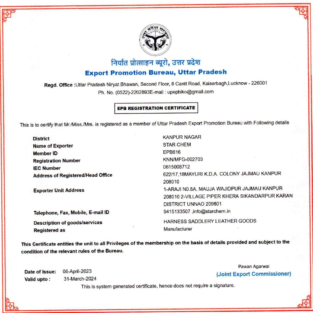 Certificate 2