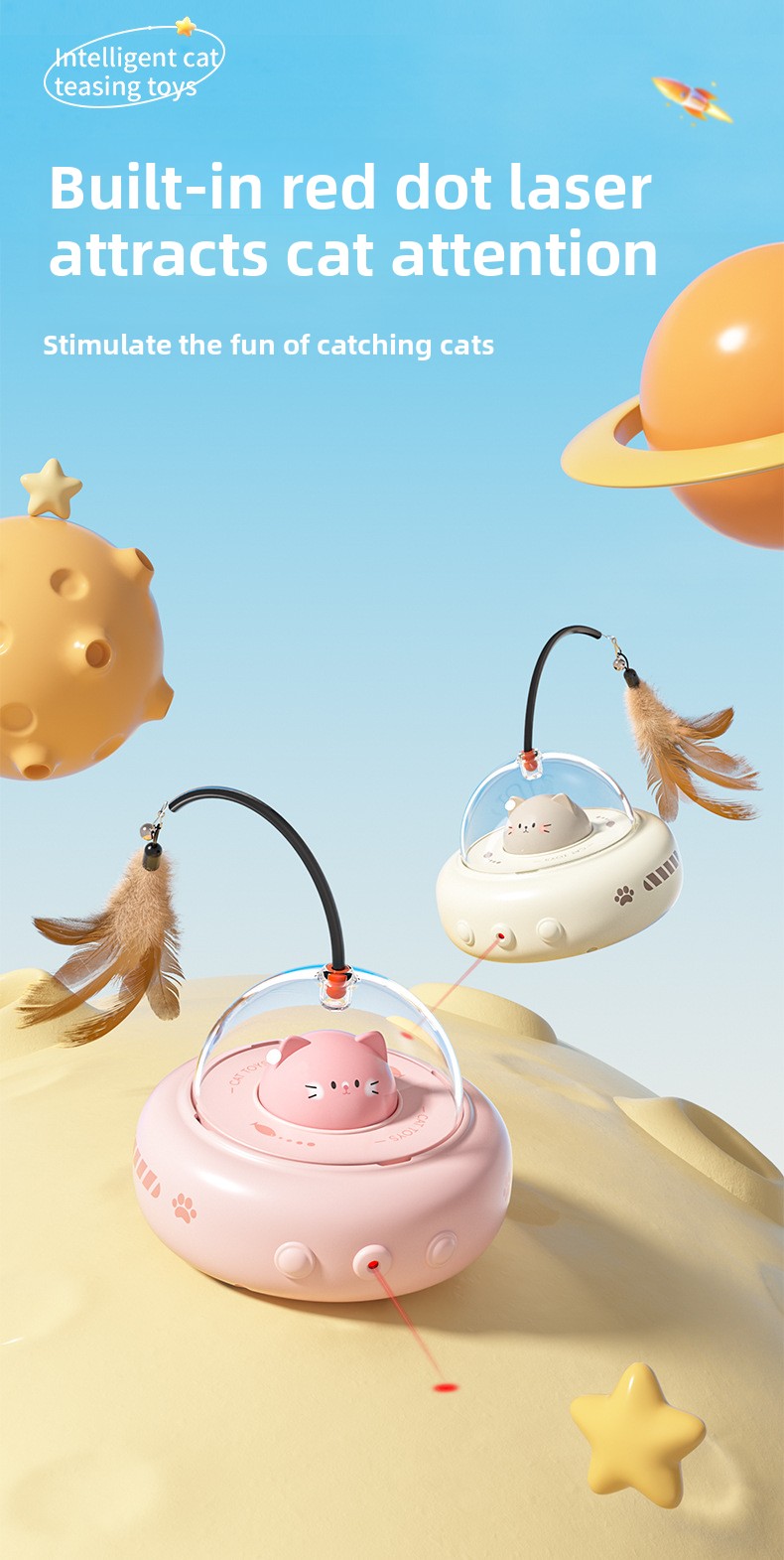 Smart Infrared Cat Toy Details 4