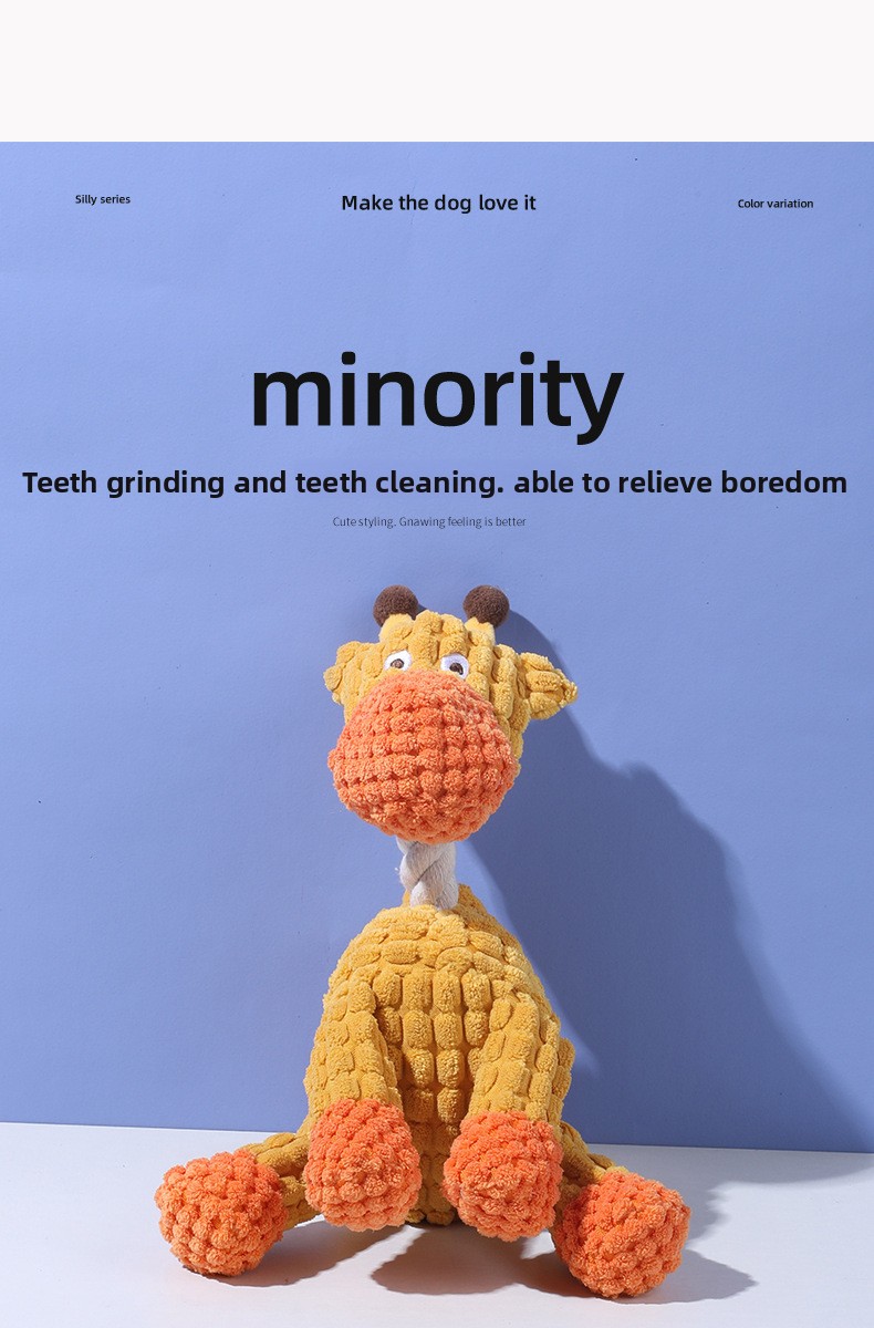 Pet Toy Detail