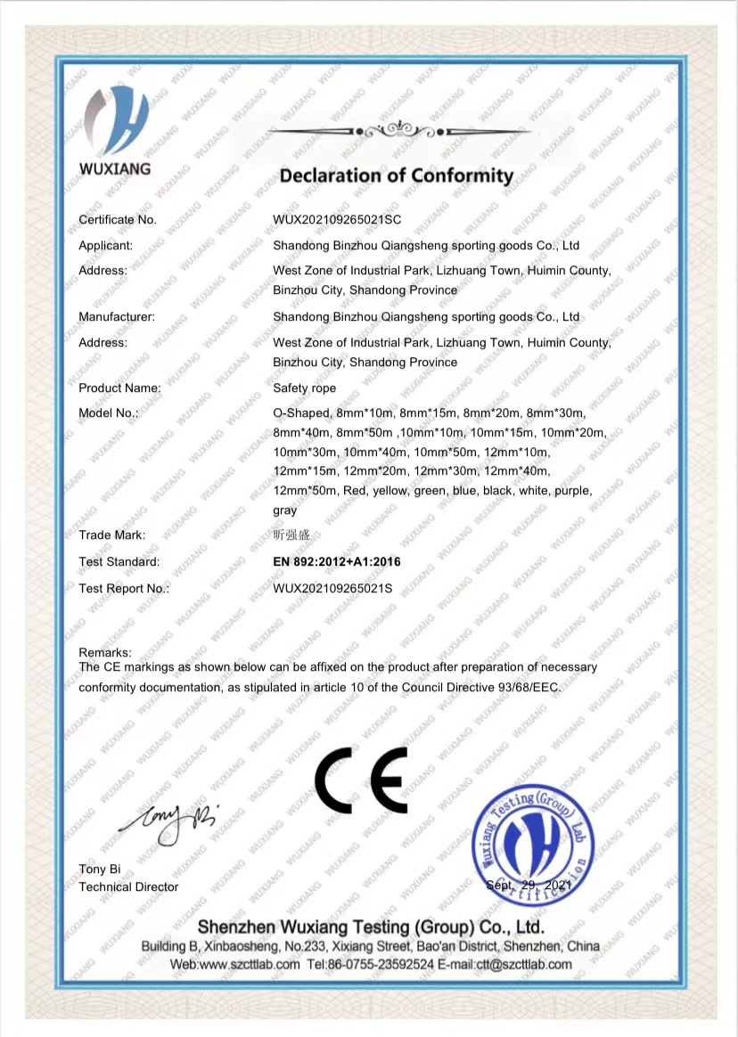 Certification 1