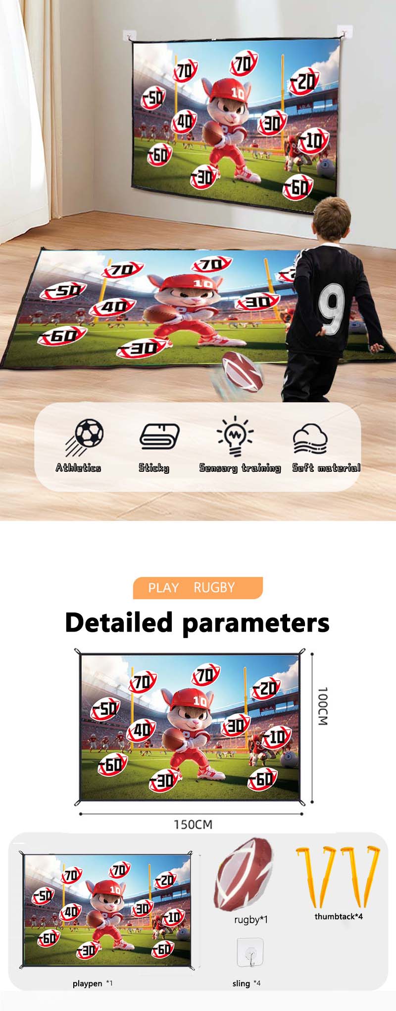 Product View 1
