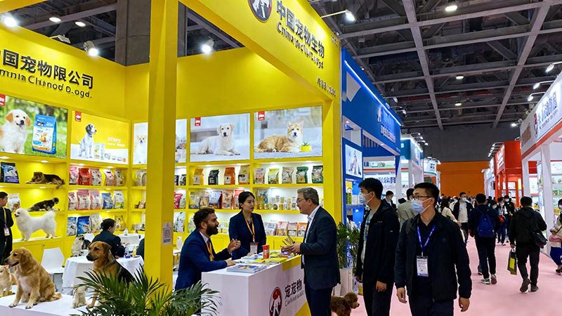 Packaging Area