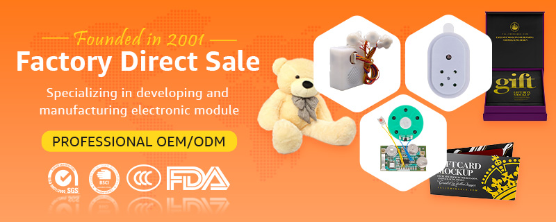Sound Module Banner