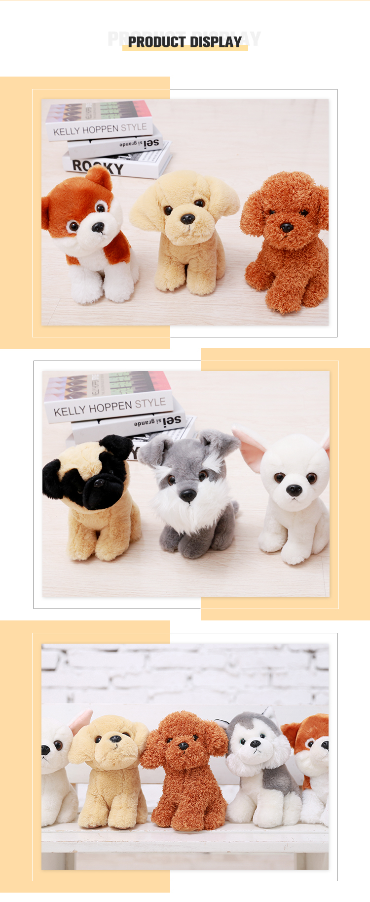 Product Display 2