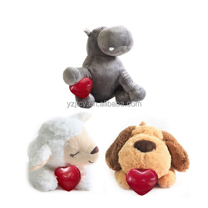 Plush Dog Heartbeat Puppy Toy Variant 2