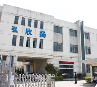 Factory building