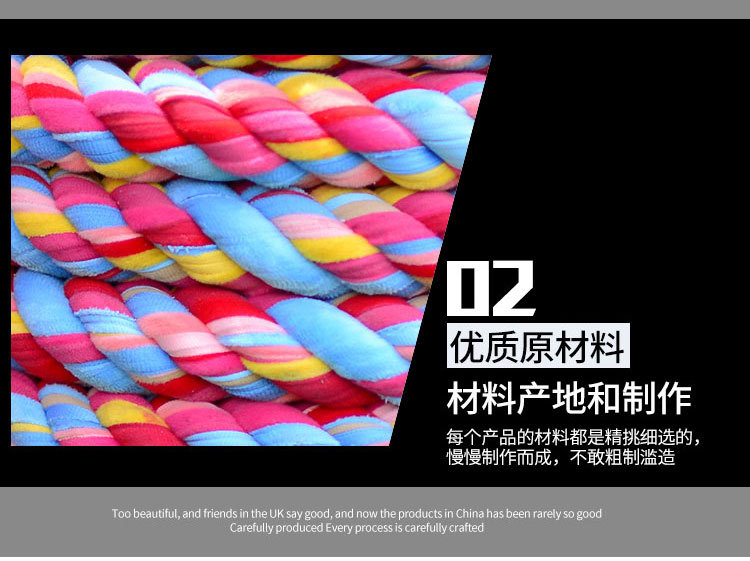 Product Details 1