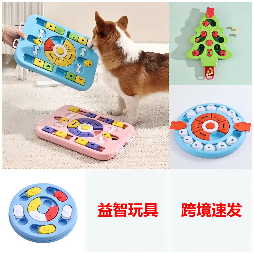 Dog Cat Pet Wooden Plastic Treat Dispenser Interactive Puzzle Toy Details