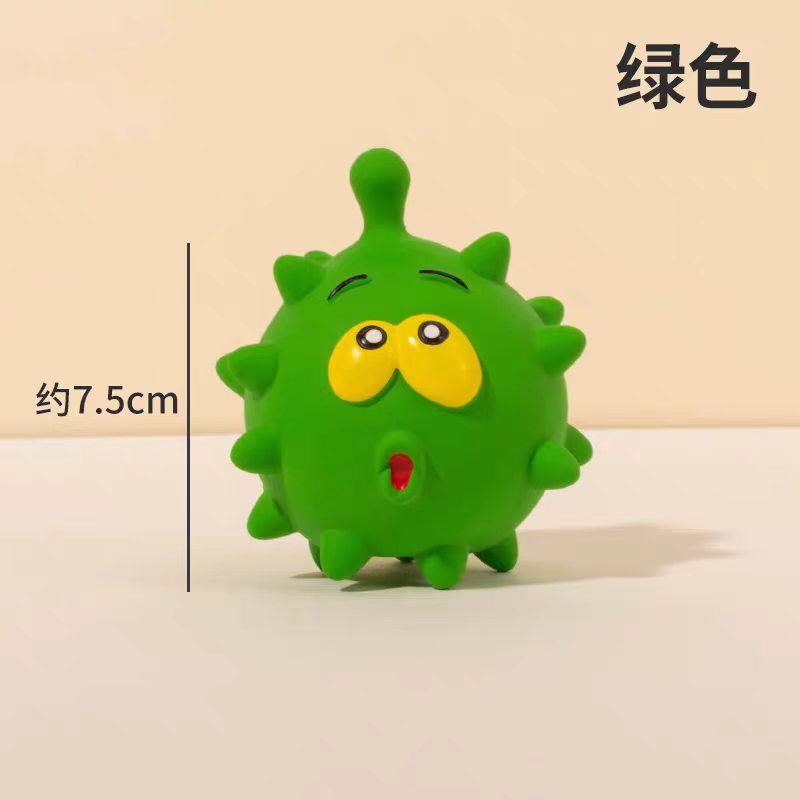 New Arrival Cute Design Small Latex Chew Toy-Facial Expression Squeaky Dog Ball for Teeth Grinding Dental Cleaning
