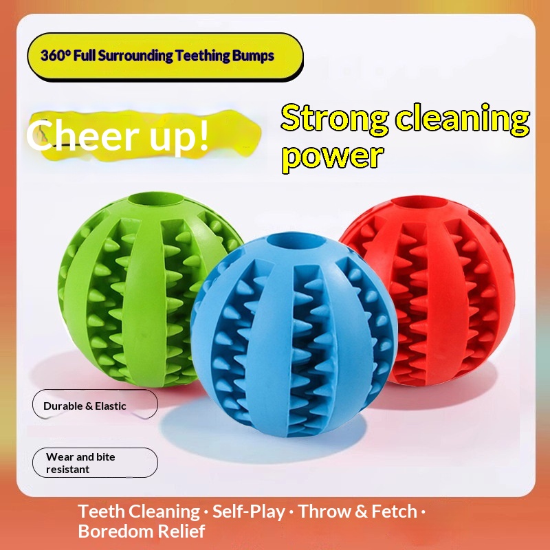 Squeaky Dog Food Leakage-Bearing Ball Chew Toy Puzzle Bite-Resistant Teething Golden Retriever Corgi Boredom Relief Puppy Rubber