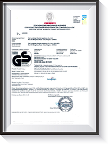 Certification 2