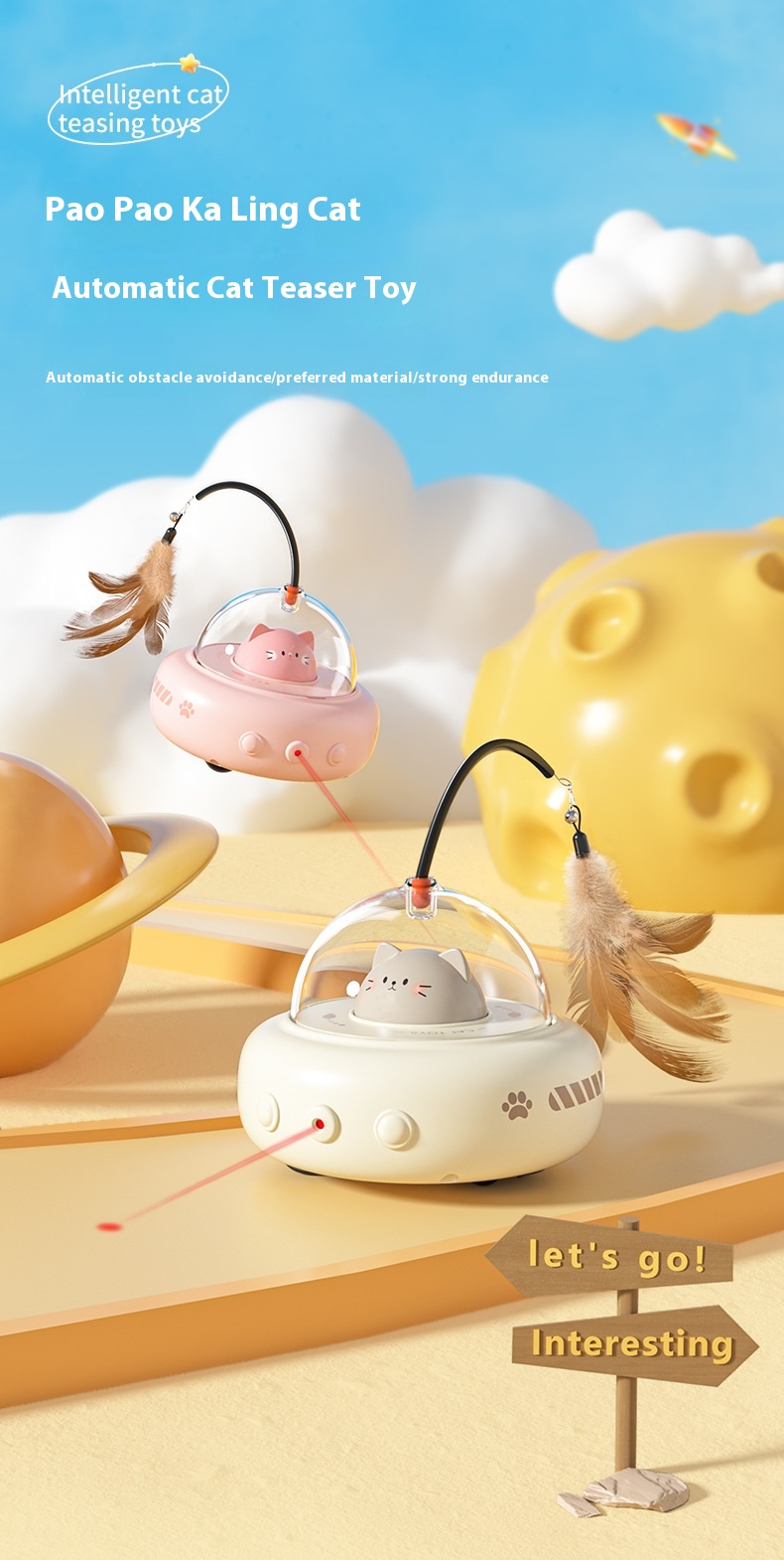Smart Infrared Cat Toy Details 2