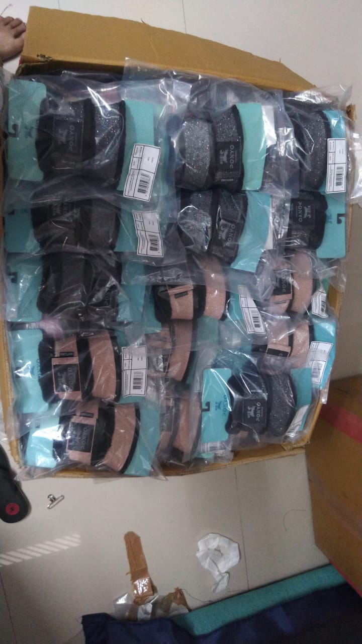 Packaging Box