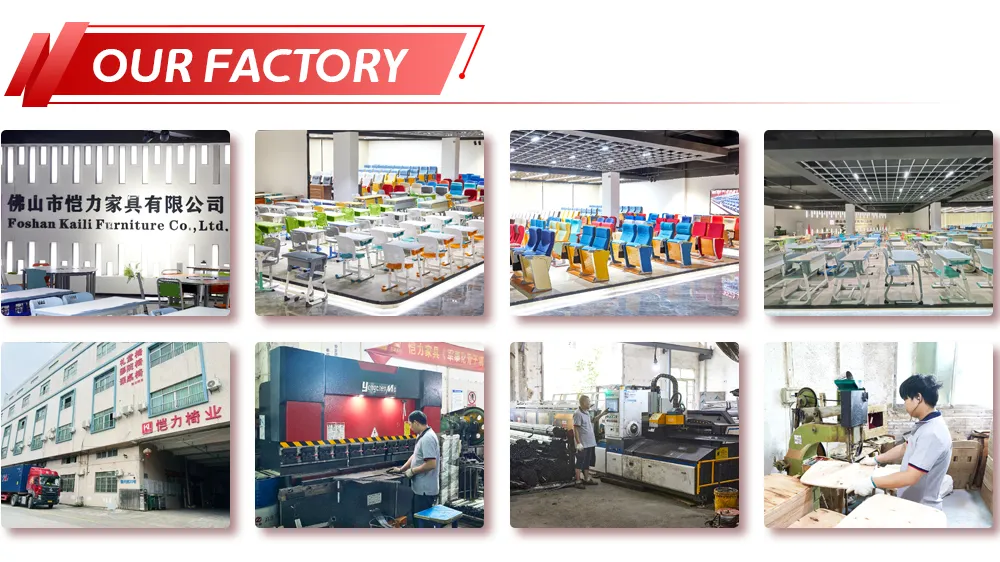 Auditorium Chair Feature 1