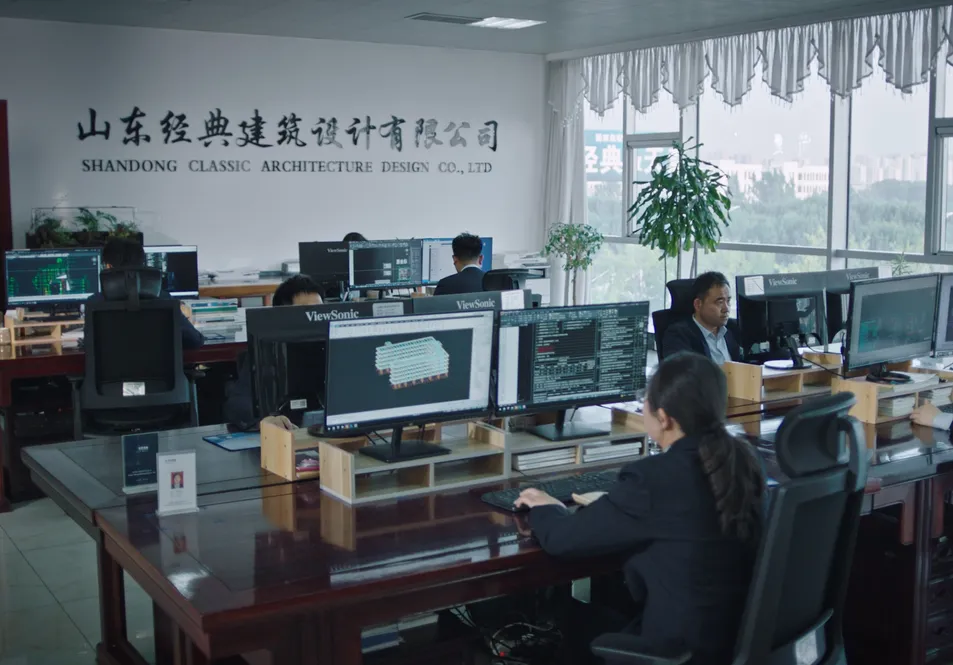 Architectural Design