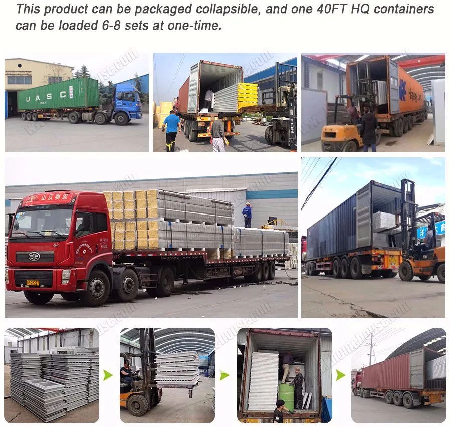 Packaging and Loading